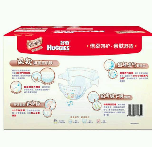 肖钢：中海油新能源的护航人